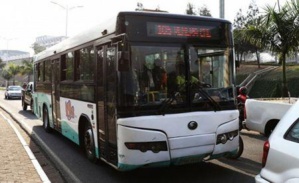 Rwanda : le gouvernement va déployer une flotte de 200 véhicules électriques pour renforcer la mobilité verte Rwanda : le gouvernement va déployer une flotte de 200 véhicules électriques pour renforcer la mobilité verte