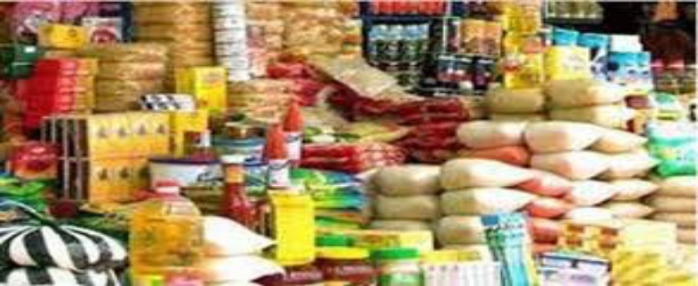 Gamou Tivaouane 2023 : le service régional du commerce lance  les opérations de contrôles