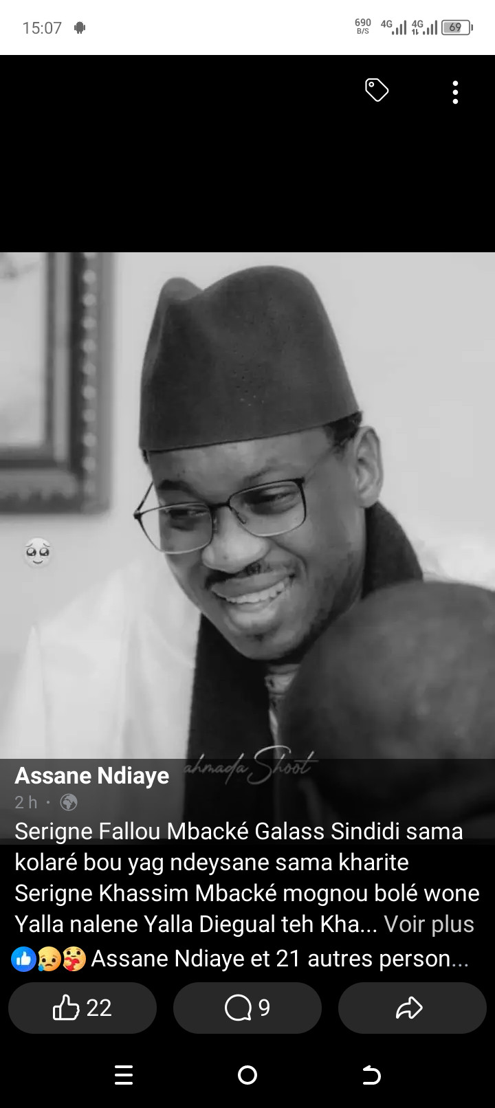 Nécrologie: Décès de Serigne Gallas Sindidi Mbacké, fils aîné de Serigne Abdou Karim Mbacké