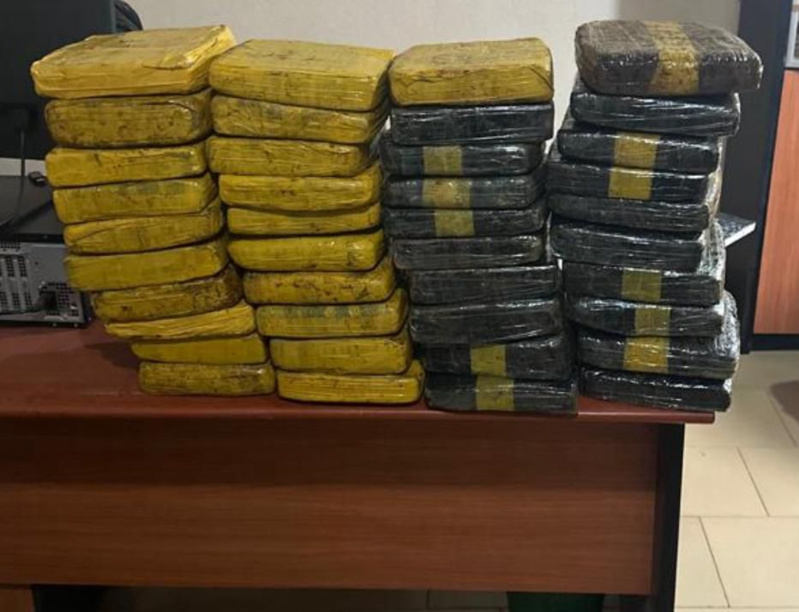 Saisie de Drogue et de Médicaments Prohibés : Plus de 230 kg de Chanvre Indien et Médicaments Saisis à Tamba, Matam, et Keur Ayip Saisie de Drogue et de Médicaments Prohibés : Plus de 230 kg de Chanvre Indien et Médicaments Saisis à Tamba, Matam, et Keur Ayip