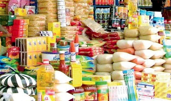 Baisse des prix avant le Ramadan : un défi urgent pour le ministère du Commerce Baisse des prix avant le Ramadan : un défi urgent pour le ministère du Commerce