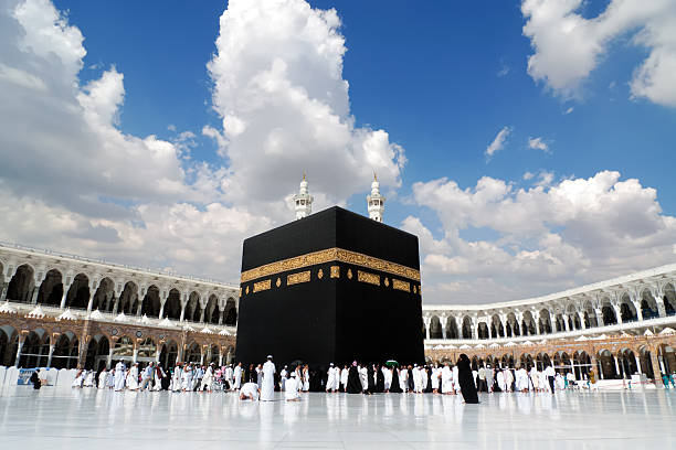 Hajj 2025: Un quota de 12000 pèlerins accordé au Sénégal par les autorités saoudiennes