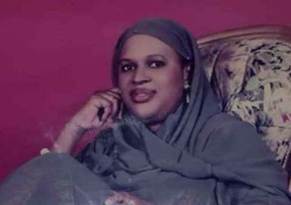 Omar Pène en deuil : L’inspiratrice du tube « Woma », s’est éteinte Omar Pène en deuil : L’inspiratrice du tube « Woma », s’est éteinte