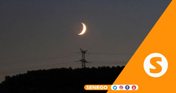 Ramadan 2025 – Deux dates annoncées pour le début du jeûne: Samedi pour la CMS et dimanche pour la CONANOC! Ramadan 2025 – Deux dates annoncées pour le début du jeûne: Samedi pour la CMS et dimanche pour la CONANOC!