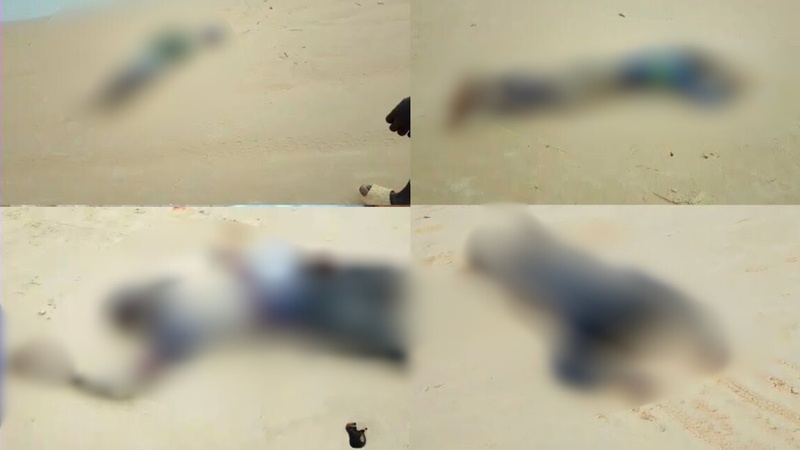 Naufrage au large de la Mauritanie : une pirogue partie de Gambie fait plusieurs morts Naufrage au large de la Mauritanie : une pirogue partie de Gambie fait plusieurs morts