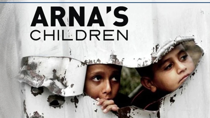 Dakar : un documentaire relance l’appel au boycott culturel d’Israël en soutien à la Palestine Dakar : un documentaire relance l’appel au boycott culturel d’Israël en soutien à la Palestine