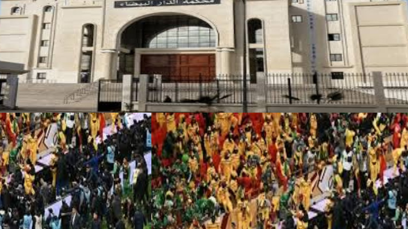 Rabat : 17 supporters sénégalais jugés après les incidents de la finale de la CAN