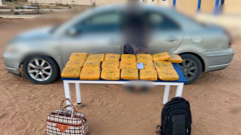 Sécurité : la gendarmerie saisit de faux billets et des produits prohibés à Colobane et Aéré Lao Sécurité : la gendarmerie saisit de faux billets et des produits prohibés à Colobane et Aéré Lao