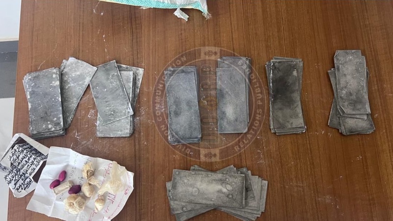 Article n°13125 Article n°13125