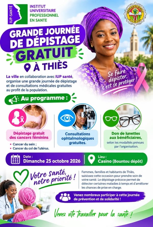Affiche de la journée du 25 octobre au Casino Bountou Dépôt, déjà publiée dans l’agenda Thièsinfo. Elle ne concerne pas la journée hospitalière du 30 octobre.