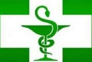 THIES - PHARMACIES DE GARDE : DU 20 AU 27 MAI 2023 THIES - PHARMACIES DE GARDE : DU 20 AU 27 MAI 2023