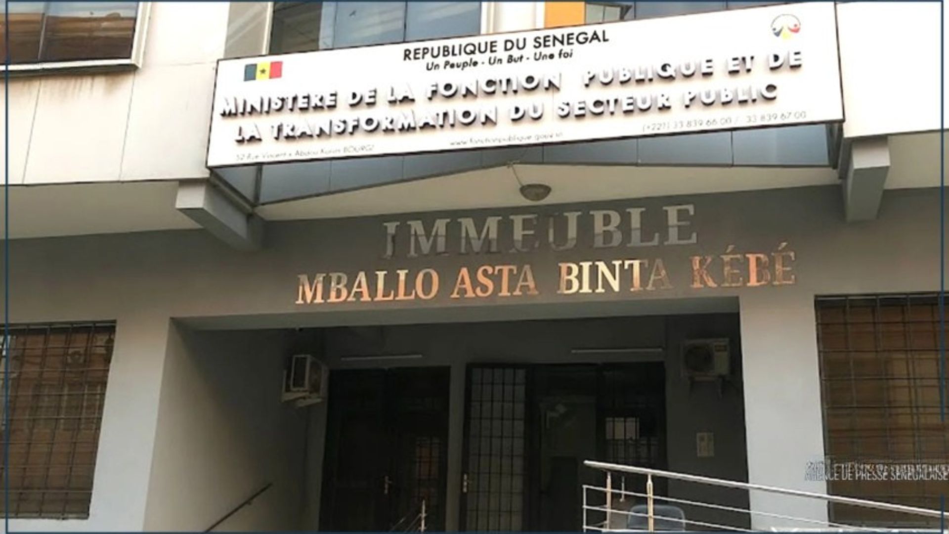 Concertations nationales pour la réforme du secteur public : Les anciens ministres dénoncent les faiblesses de l’administration publique Concertations nationales pour la réforme du secteur public : Les anciens ministres dénoncent les faiblesses de l’administration publique