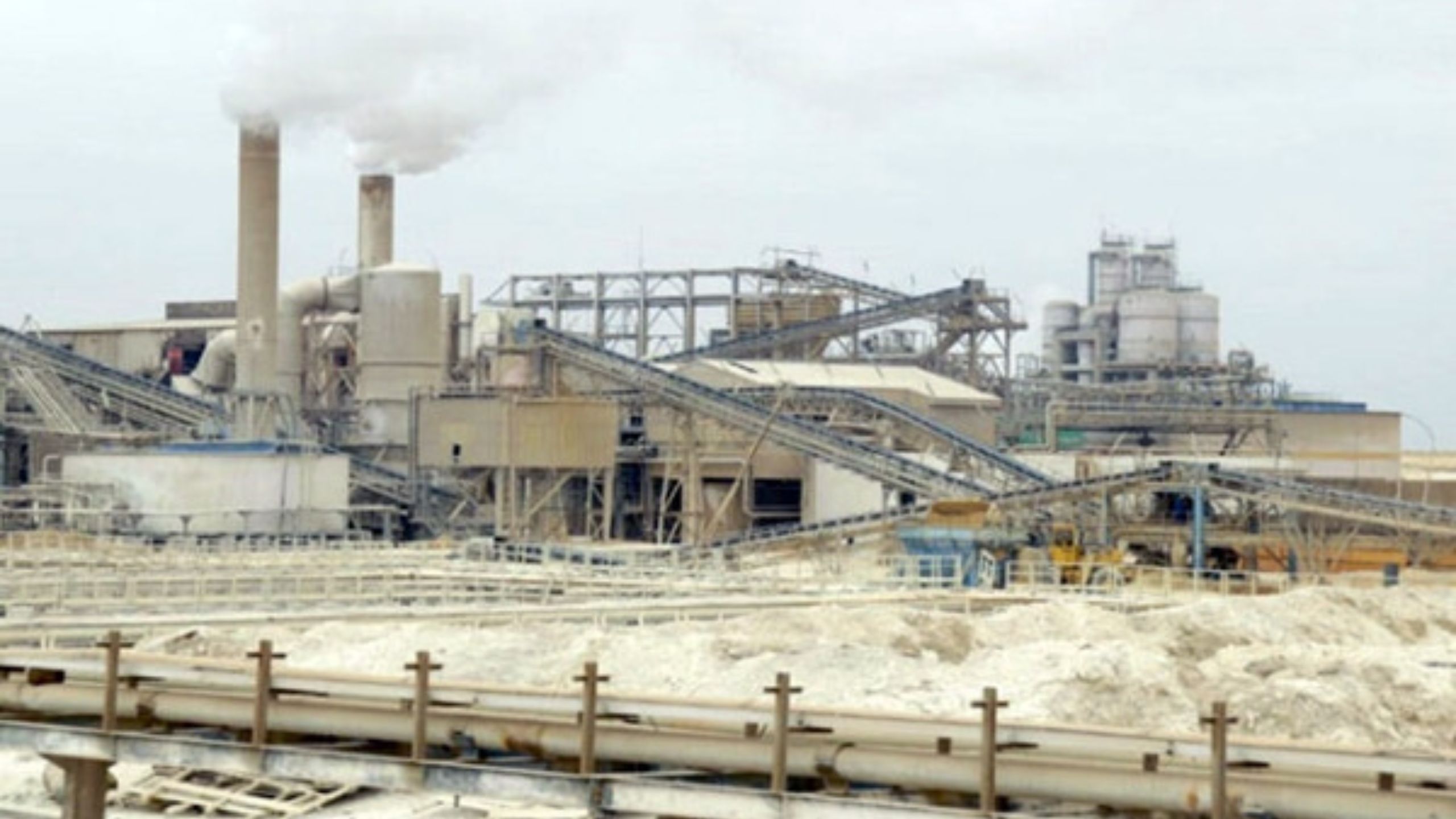 Ndari, Tobène, Ngakham, Ndiané… : Des villages riverains des ICS secoués par un problème de justice sociale et de dignité humaine, au-delà de la pollution Ndari, Tobène, Ngakham, Ndiané… : Des villages riverains des ICS secoués par un problème de justice sociale et de dignité humaine, au-delà de la pollution