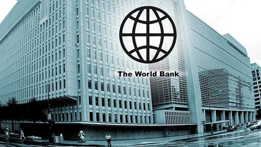 Réformes budgétaires : 115 millions $ de la Banque mondiale pour soutenir le Sénégal