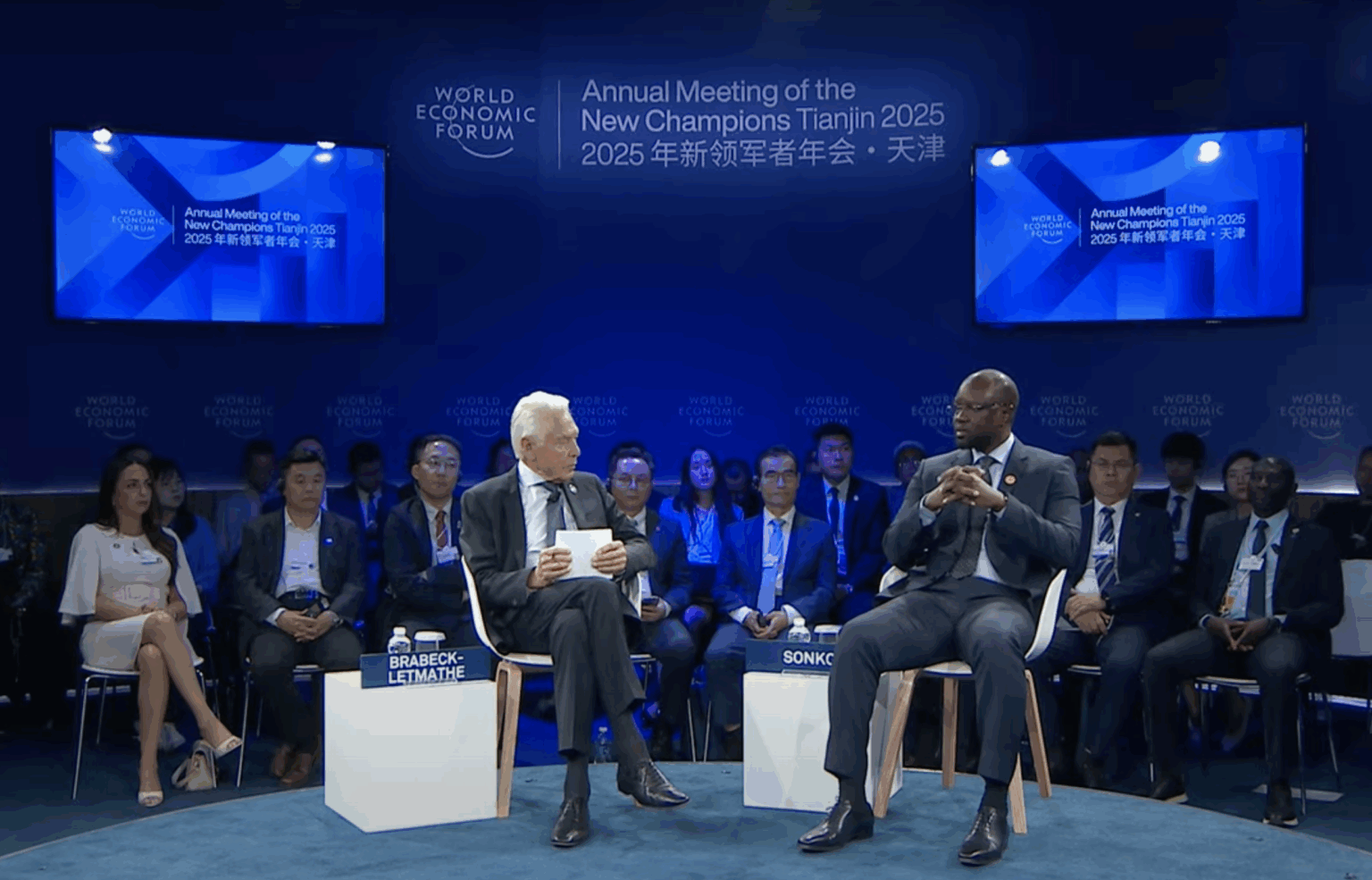 Un plaidoyer pour l’Afrique au Forum économique mondial d’été à Tianjin