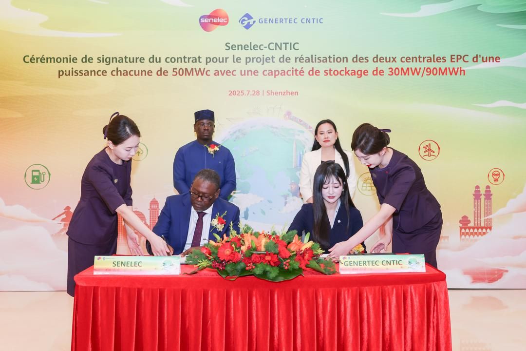 ⚡️ Le Sénégal signe deux contrats solaires stratégiques avec la Chine pour renforcer son indépendance énergétique ⚡️ Le Sénégal signe deux contrats solaires stratégiques avec la Chine pour renforcer son indépendance énergétique