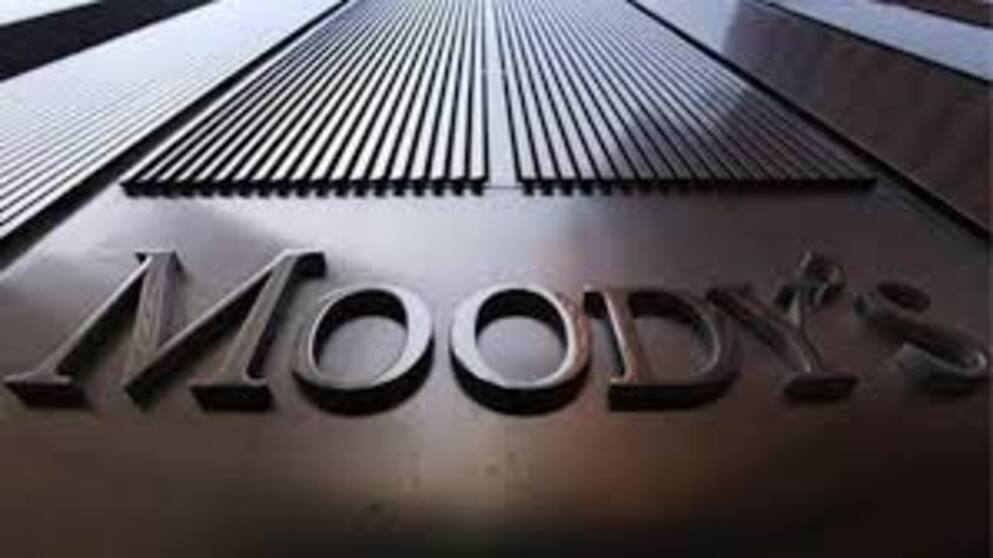 Le Sénégal dénonce une nouvelle dégradation de sa note souveraine par l'agence Moody's