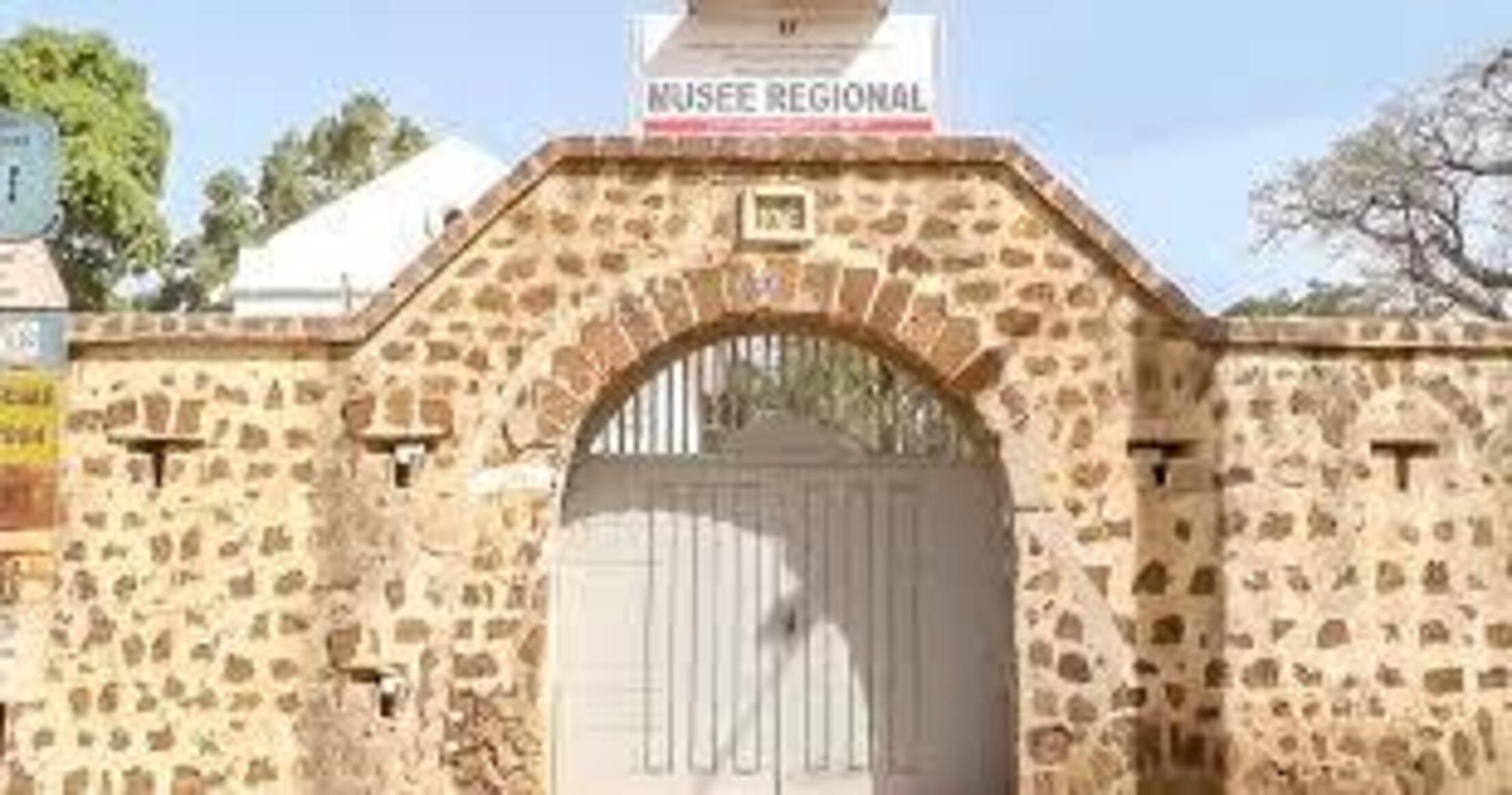 Sénégal: le musée de Thiès expose huit objets saisis pendant la bataille de Samba Sadio