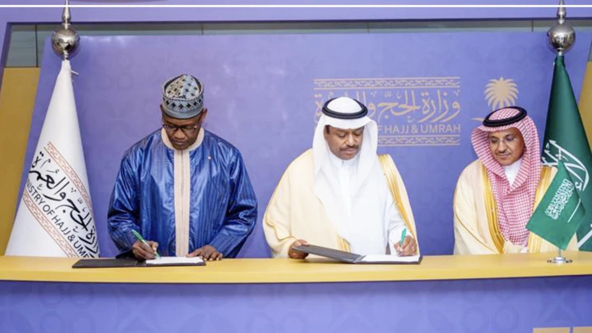 Le Sénégal signe le protocole d’organisation du Hajj 2026 avec l’Arabie saoudite à Djeddah
