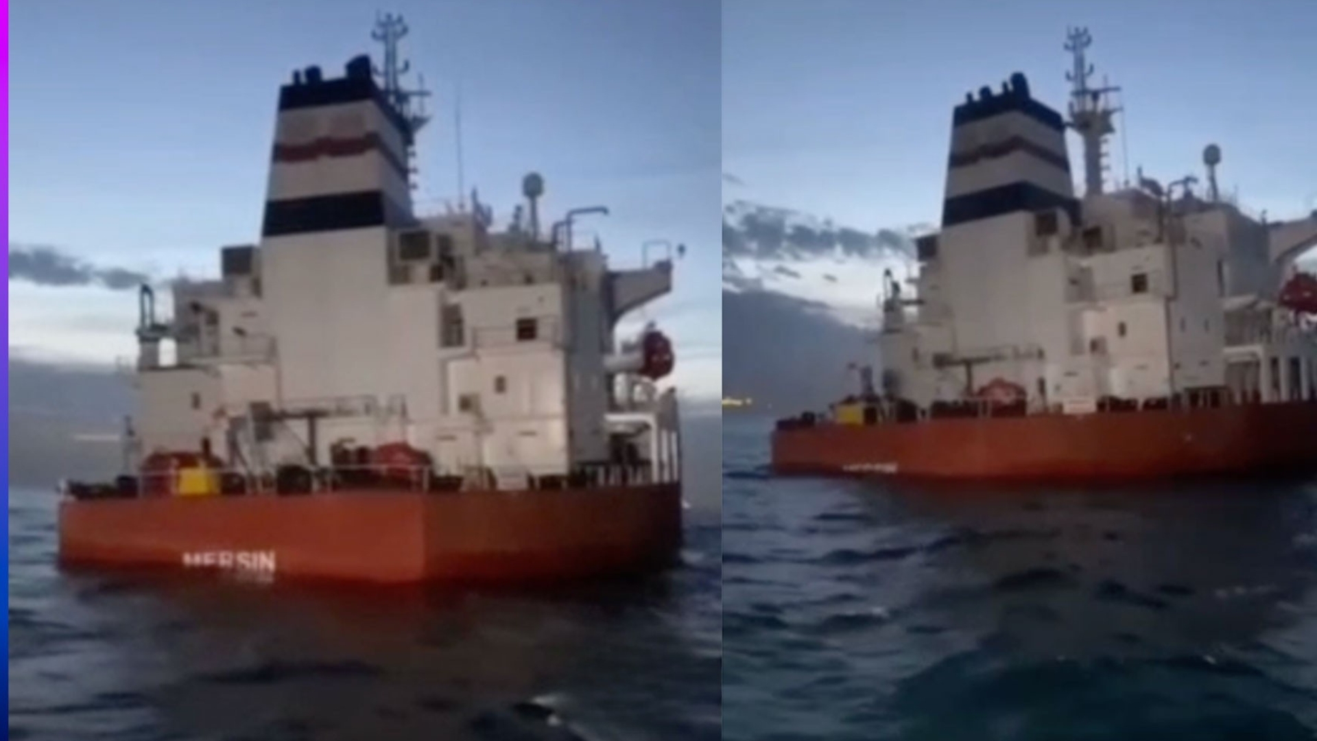 Incident maritime au large de Dakar : le Port autonome active une cellule de crise