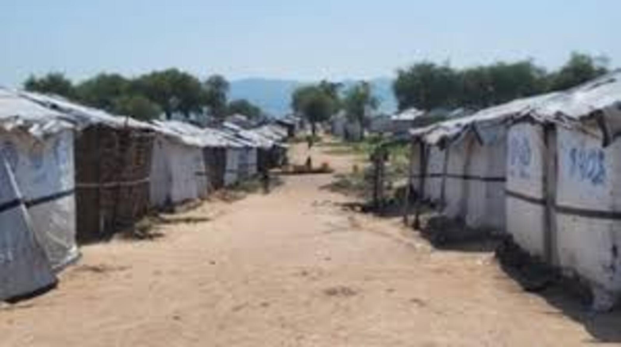 Ituri Rdc RDC : la situation sécuritaire se détériore à Djugu, en Ituri