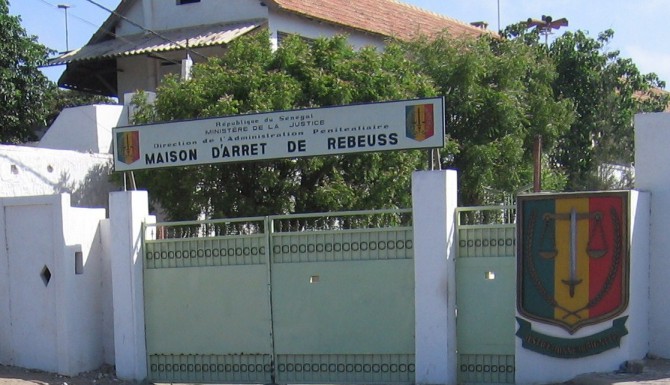 Fouilles en prison : la fouille à nu désormais interdite dans les établissements pénitentiaires