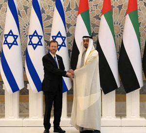 Embargo pétrolier contre Israël: quatre pays du monde arabe s’y opposent