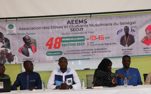 Fêtes scolaires : face aux dérives, l’AEEMS plaide le renforcement de l’éducation religieuse dans les programmes scolaires