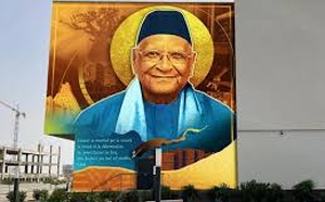 UN Hommage national préparé pour célébrer Amadou Makhtar Mbow