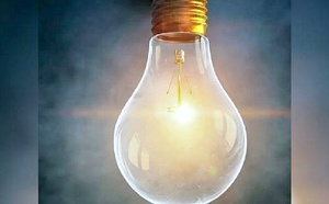 Vers une baisse prochaine des prix de l’électricité, du carburant et du gaz au Sénégal Vers une baisse prochaine des prix de l’électricité, du carburant et du gaz au Sénégal
