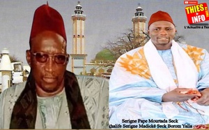 Serigne Madické Seck Borom Yalla Neena : l’érudit de Thiénaba Kadior, entre héritage spirituel et modernité maîtrisée