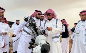 Début du Ramadan : plusieurs pays annoncent l’observation du croissant lunaire