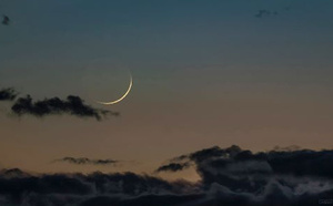 La CONACOC annonce le début du Ramadan ce jeudi au Sénégal