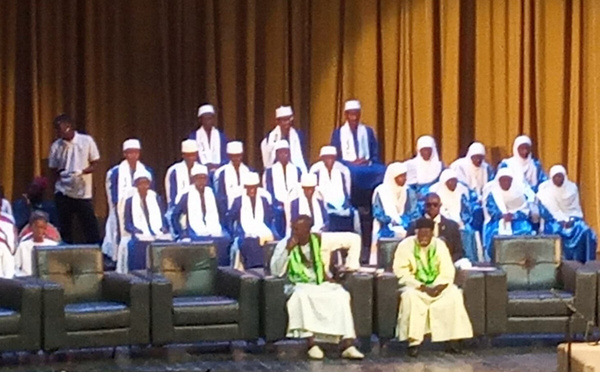 La 17ème promotion du Groupe Scolaire ALI IMRAN célèbre 19 nouveaux mémorisateurs du Saint Coran
