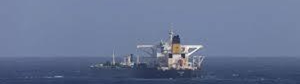 Les États-Unis saisissent un deuxième pétrolier au large du Venezuela, Caracas dénonce un «vol»