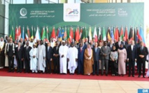 Banjul: Ouverture des travaux du Sommet de l'Organisation de la Coopération islamique Banjul: Ouverture des travaux du Sommet de l'Organisation de la Coopération islamique