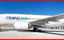 Crash d'un avion à Diass: L'AIBD fermé! Crash d'un avion à Diass: L'AIBD fermé!