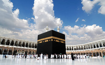 Hajj 2025: Un quota de 12000 pèlerins accordé au Sénégal par les autorités saoudiennes