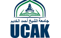 Université Cheikh Ahmadoul Khadim : une nouvelle ère de leadership annoncée