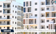 Le Ministère de l’Urbanisme dévoile le PNALRU: Un pas important vers l’accession sociale au logement