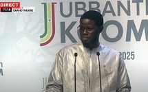 Gestion du patrimoine : Diomaye Faye dénonce un loyer payé pendant dix ans pour un immeuble déjà acquis Gestion du patrimoine : Diomaye Faye dénonce un loyer payé pendant dix ans pour un immeuble déjà acquis