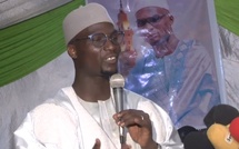 Conférence Internat et Externat Serigne Ousmane Ndiéguène – Édition 2026
